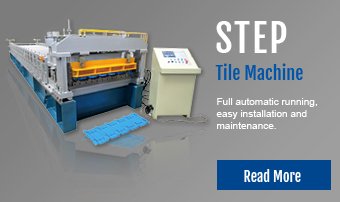 tile machine