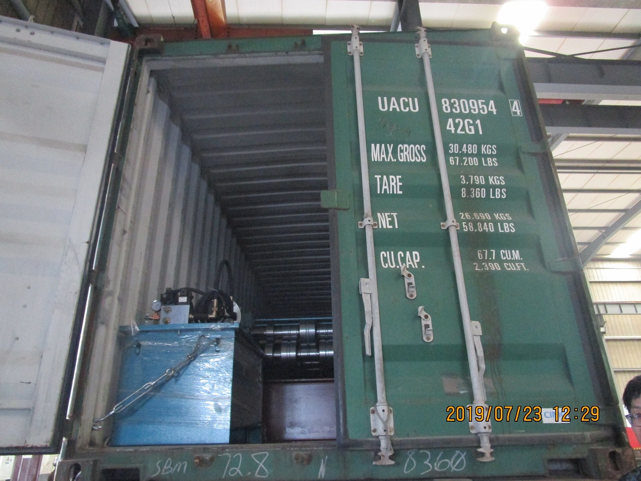 Machine de formage de rouleaux de profil de platelage de sol zhongyuan