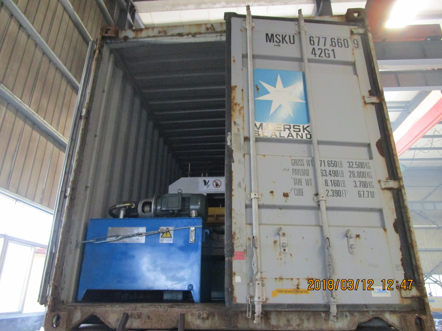 machine &agrave; tuiles en acier zhongyaun