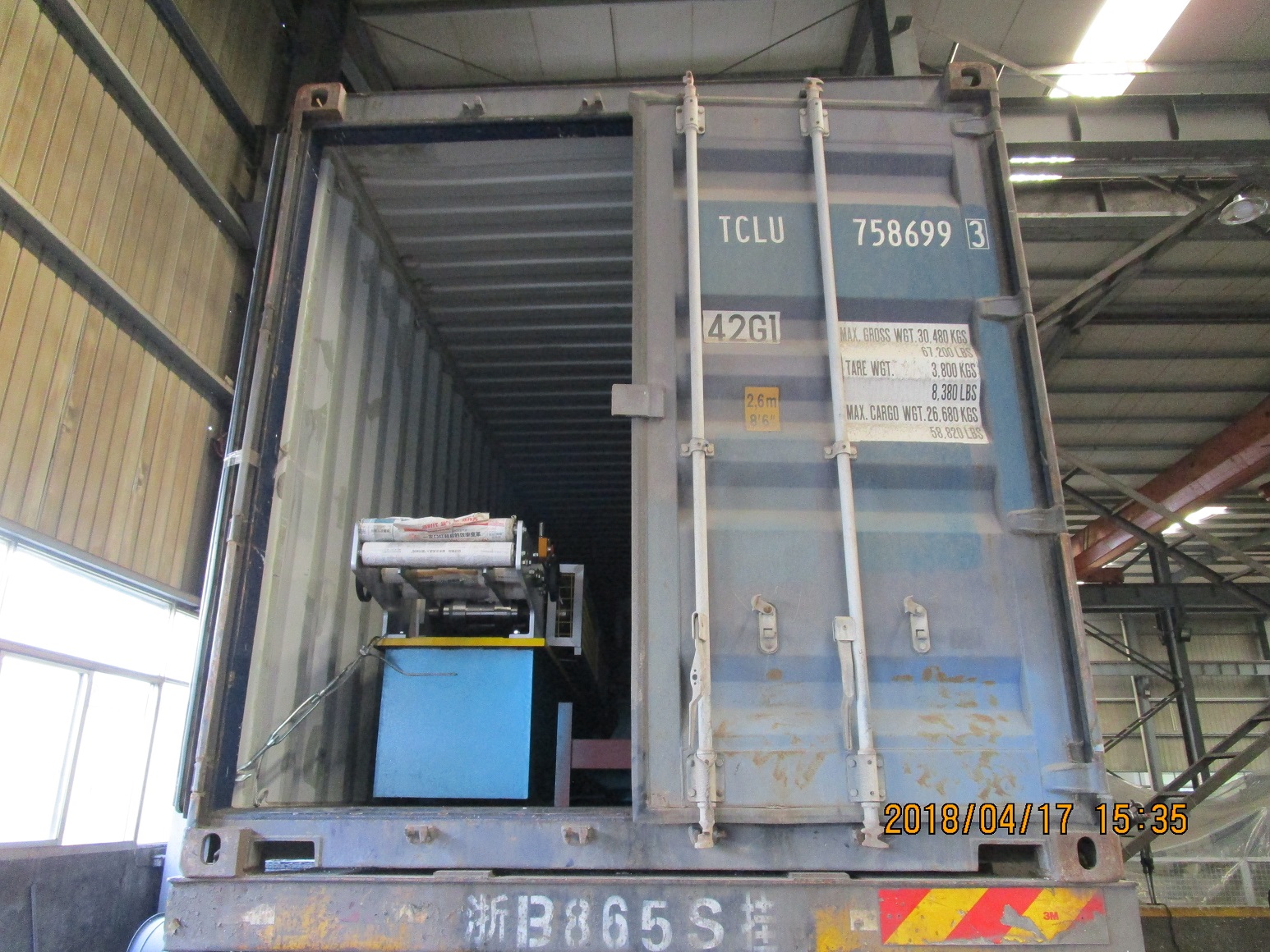 zhongyuan m&eacute;tal goujon et piste rouleau ancien