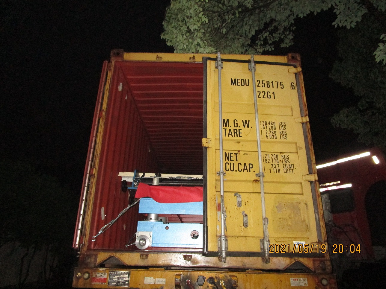 Machine de formage de rouleaux coup&eacute;s &agrave; longueur zhongyuan