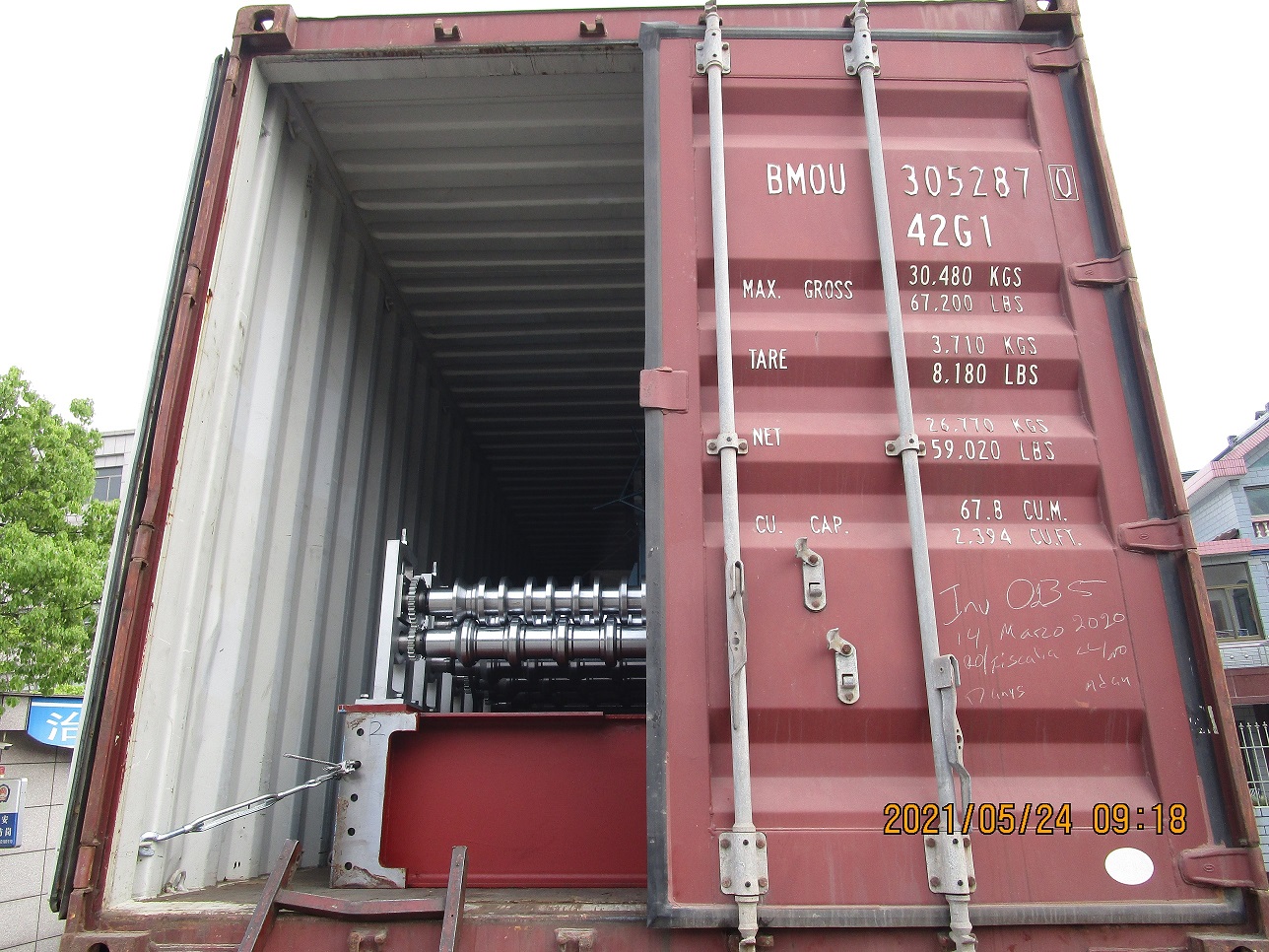 machine de t&ocirc;lerie zhongyuan avec d&eacute;coupe volante