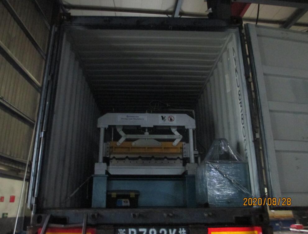 machine de formage de rouleaux de m&eacute;tal