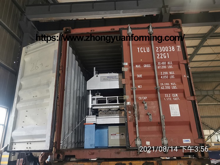 machine de fabrication d'aluminium de zhongyuan