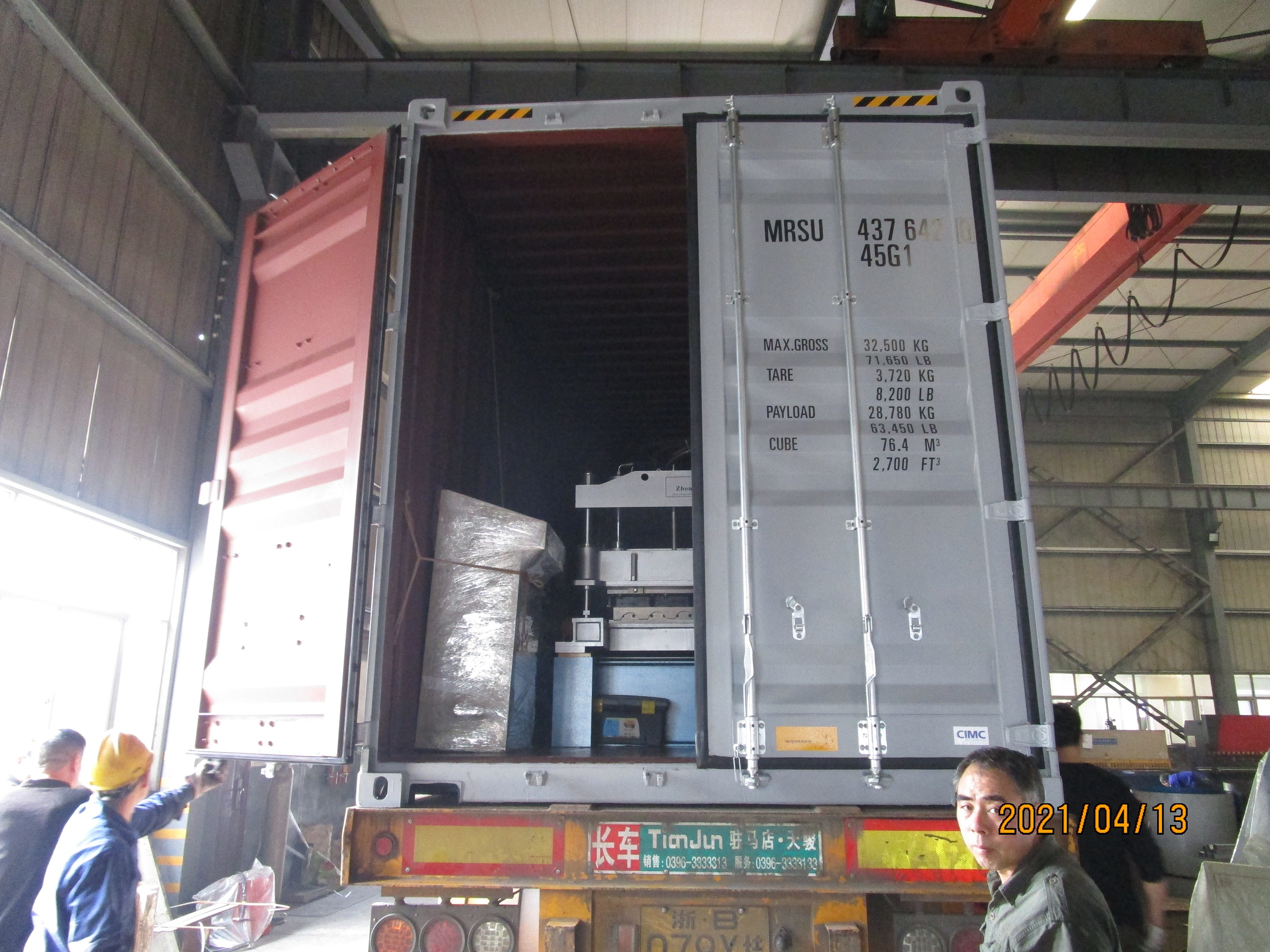 machine de formage de rouleaux de tuiles de toiture zhongyuan