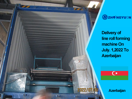 Livraison de la profileuse de ligne le 1er juillet 2022 