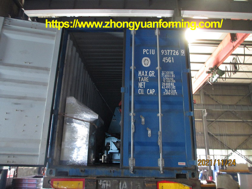 Machine de formage de cisaillement &agrave; coupe volante zhongyuan