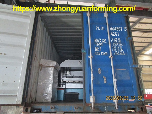 Machine de formage de rouleaux de tuiles vitr&eacute;es de Zhongyuan