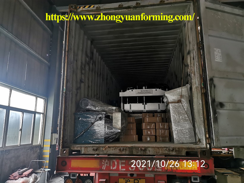 machine de fabrication de zhongyuan