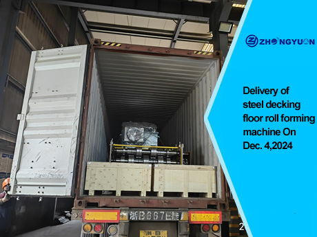Livraison de la machine de formage de rouleaux de plancher de terrasse en acier le 4 décembre 2024