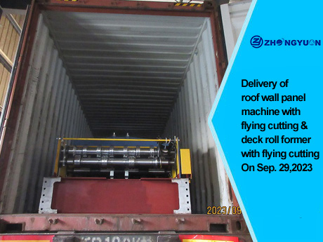 Livraison d'une machine à panneaux de toit avec découpe volante et d'une profileuse de pont avec découpe volante le 29 septembre 2023