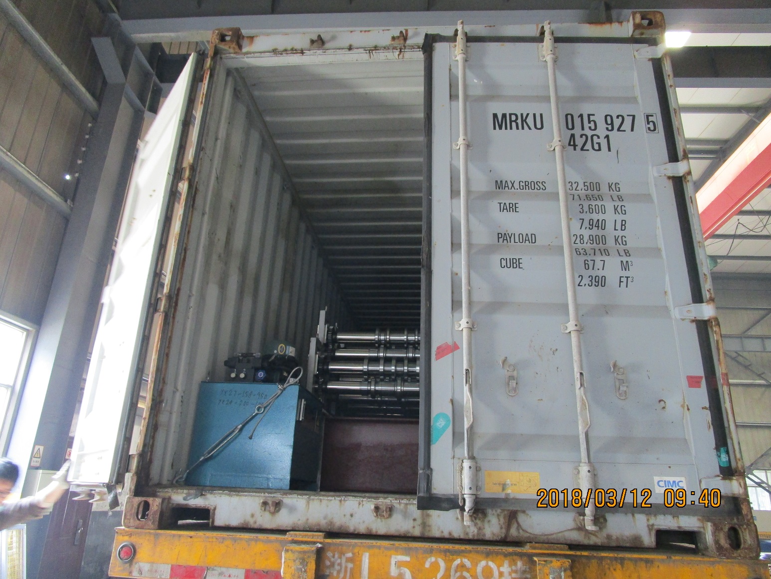 Machine de formage &agrave; froid double &agrave; longue port&eacute;e de Zhongyuan