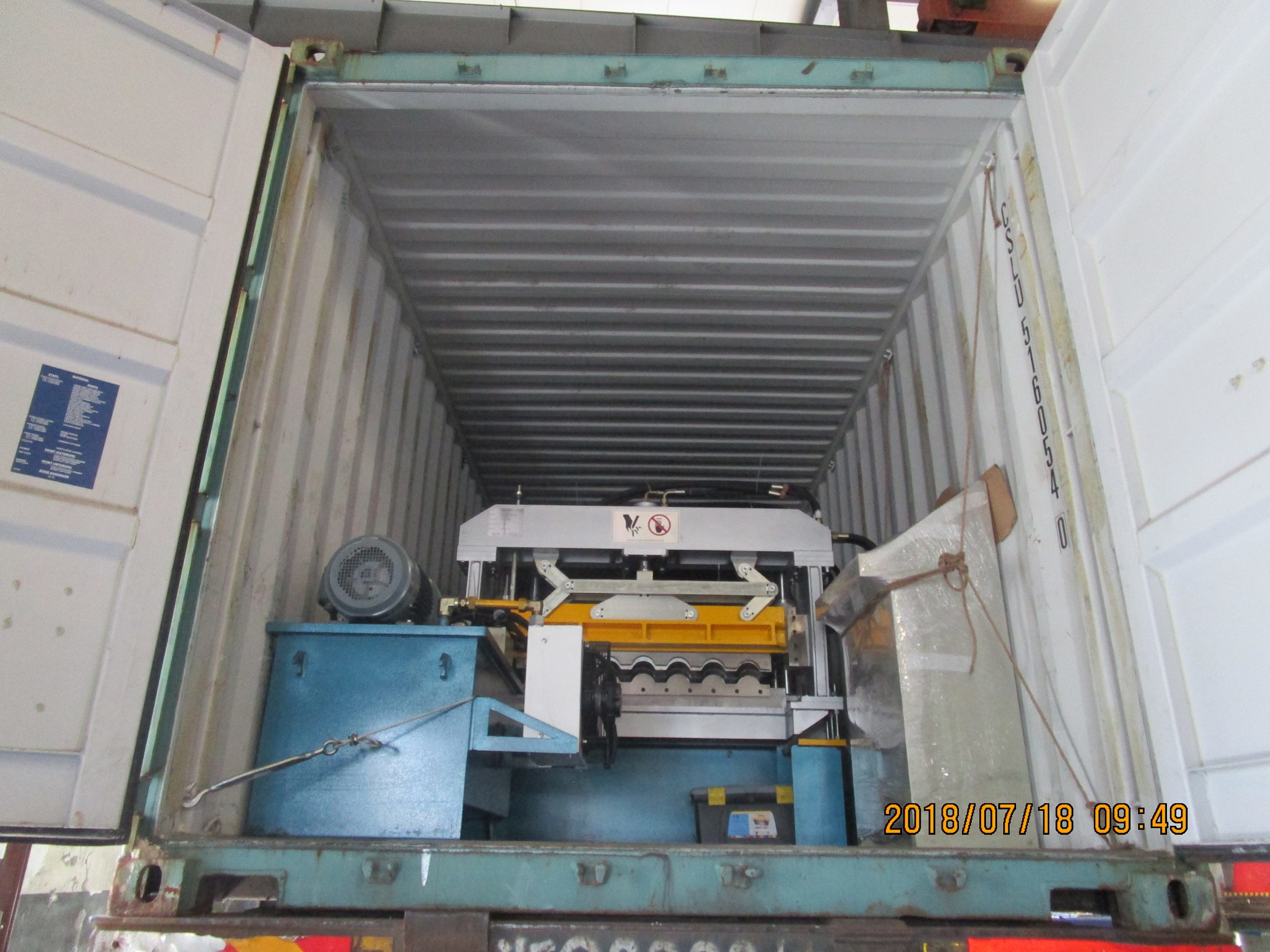 machine de m&eacute;trocopo de zhongyuan