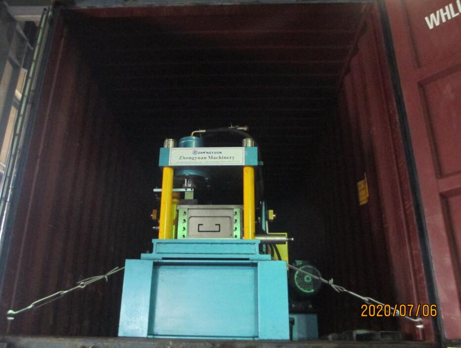 Machine de formage de rouleaux &agrave; canal Zhongyuan C