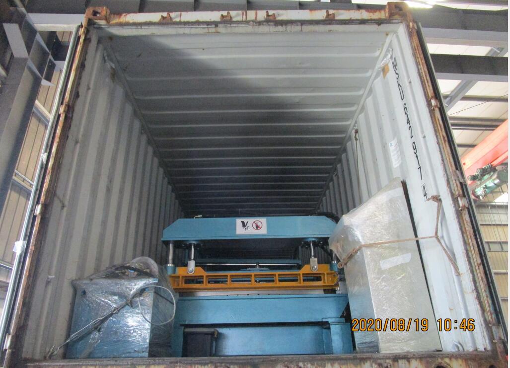 machine de d&eacute;coupe