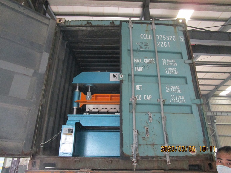 Ligne de profilage de pont Zhongyuan vers les &Eacute;tats-Unis 