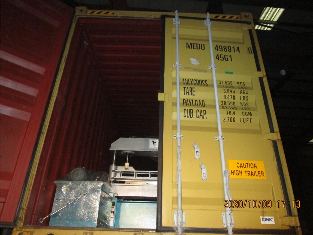 Machine de formage de rouleaux de panneaux R 2