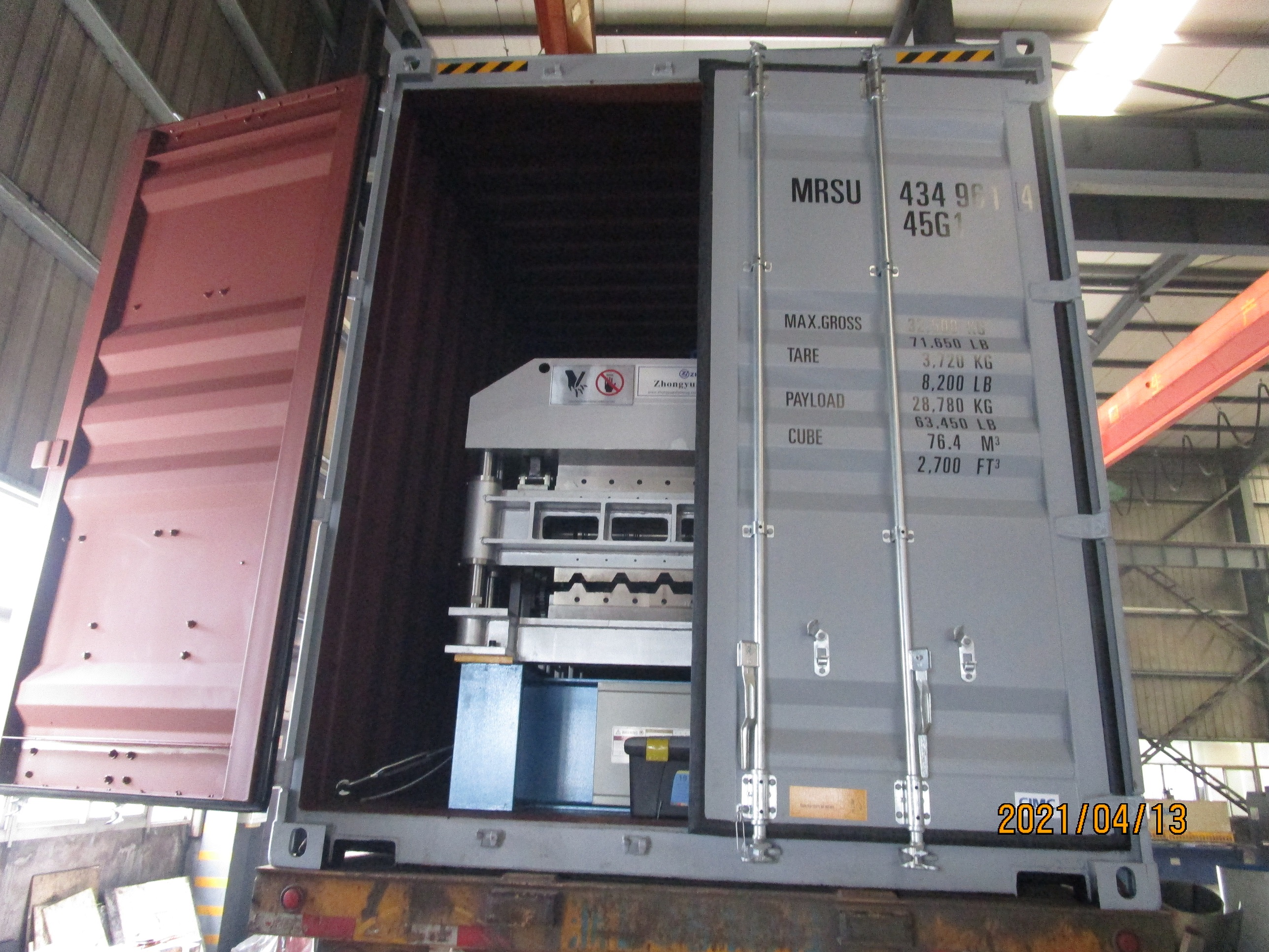 feuille de toiture double couche de zhongyuan