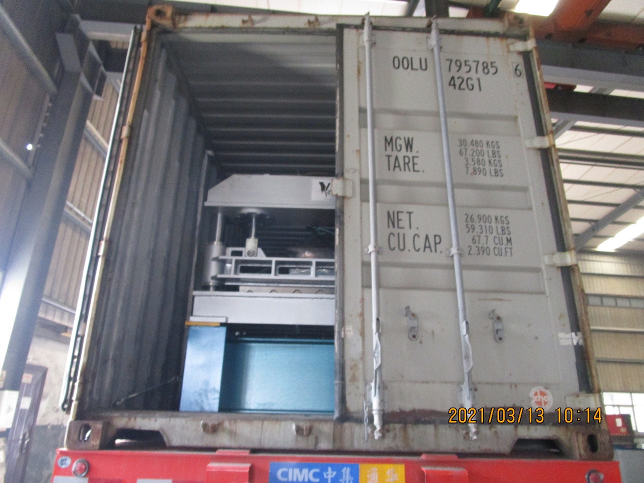 machine de fabrication de feuilles de zhongyuan