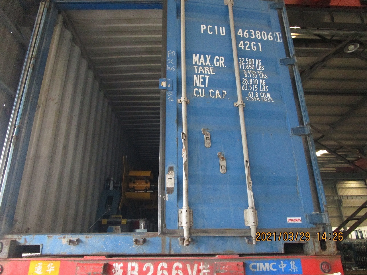 machine &agrave; goujon et piste zhongyuan