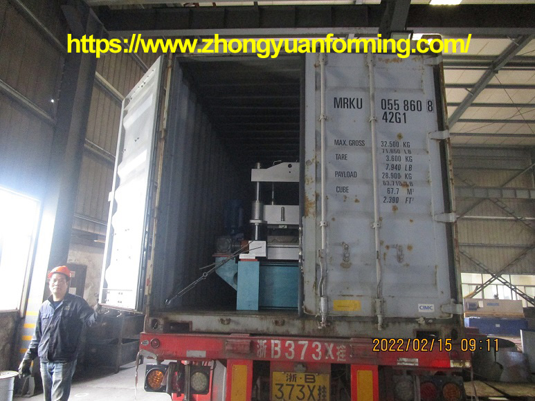 machine de formage de tuiles &eacute;tape de zhongyuan