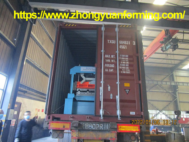 machine de formage de t&ocirc;les zhongyuan