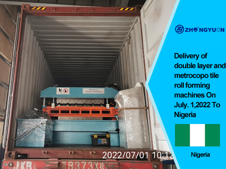 Livraison des profileuses de tuiles double couche et metrocopo le 1er juillet 2022 au Nigeria 