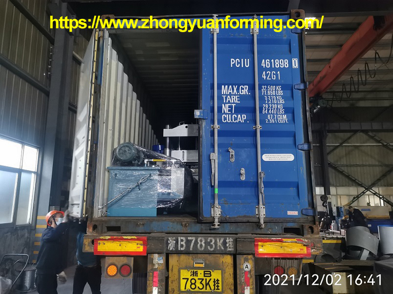 machine de formage de tuiles &eacute;tape de zhongyuan