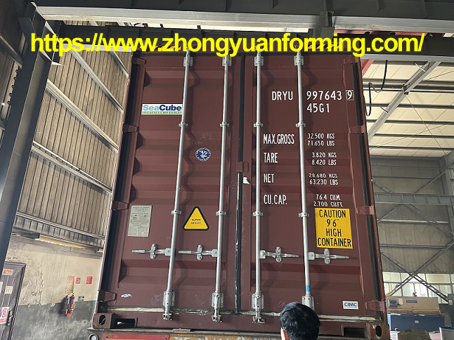 machine &agrave; panneaux zhongyuan