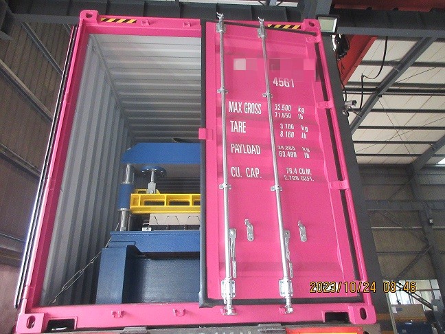 Machine de fabrication de terrasses m&eacute;talliques Zhongyuan