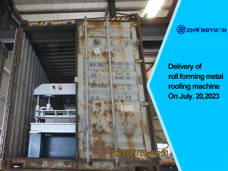 Livraison d'une profileuse de toiture métallique le 20 juillet 2023