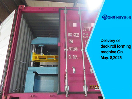 Livraison de la machine de formage de rouleaux de pont le 8 mai 2025