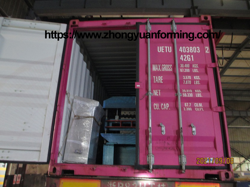 Machine de formage de rouleaux double couche zhongyuan