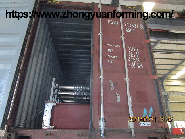 machine &agrave; fer zhongyuan