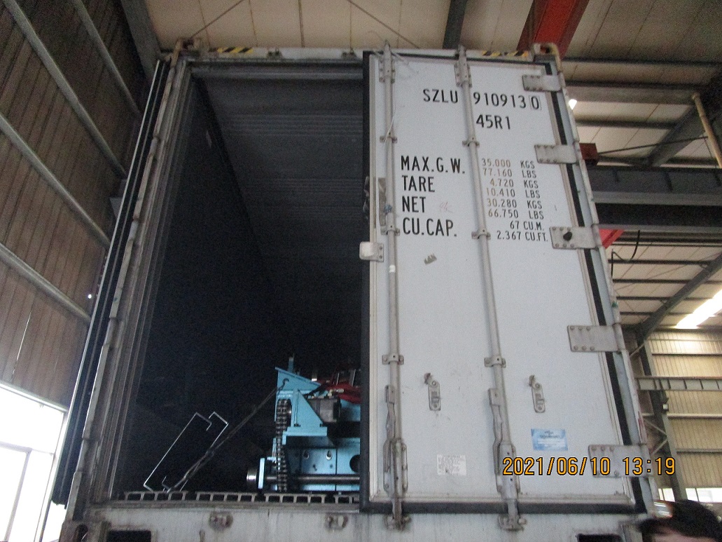 machine &agrave; canal C en Chine