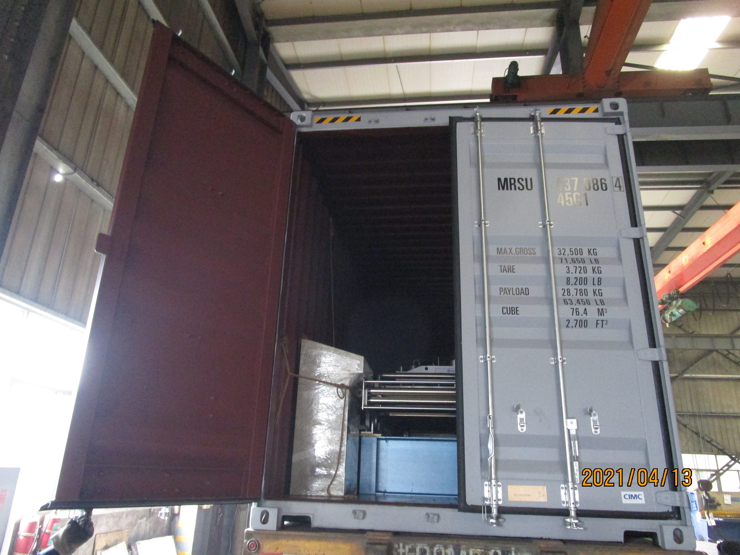 Machine de formage de carreaux lamin&eacute;s &agrave; froid de Zhongyuan