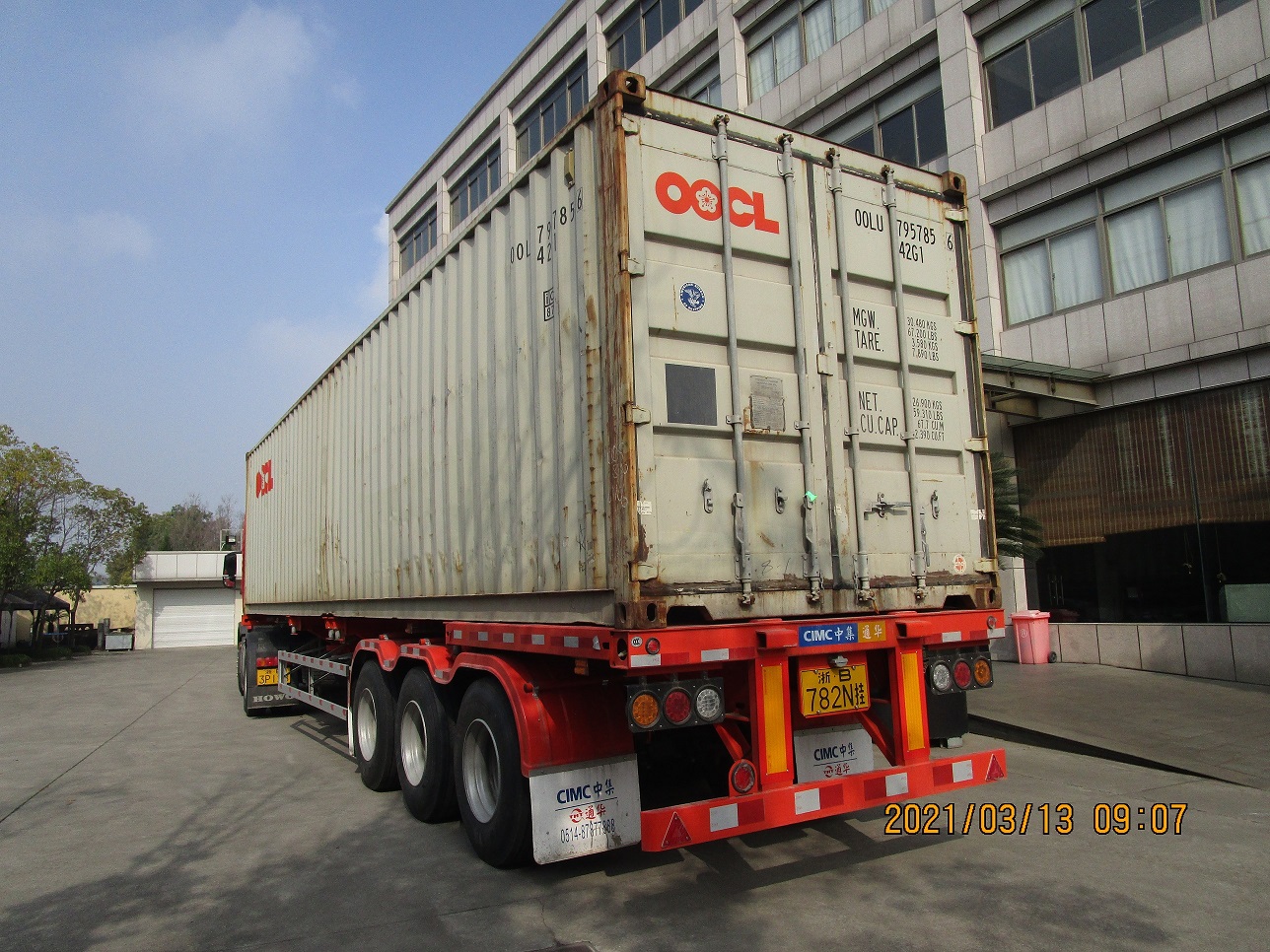 machine &agrave; t&ocirc;le de toiture zhongyuan