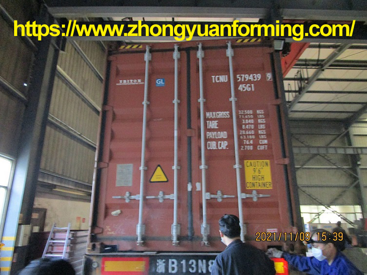 machine de formage de rouleaux de terrasse