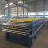 Machine de formage de rouleaux de tôle de toiture double couche avec découpe volante