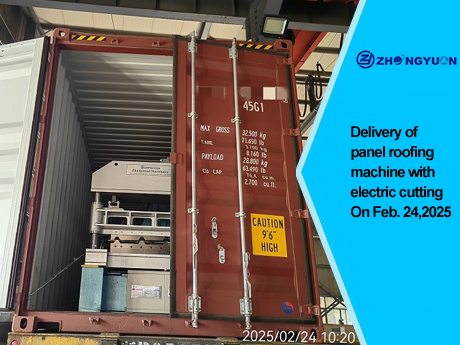 Livraison d'une machine à couvrir les panneaux avec découpe électrique le 24 février 2025