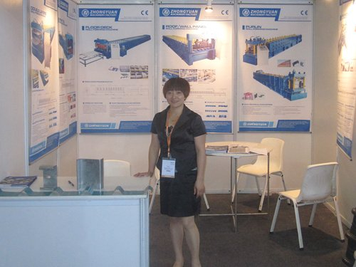 2013-Inde-exposition