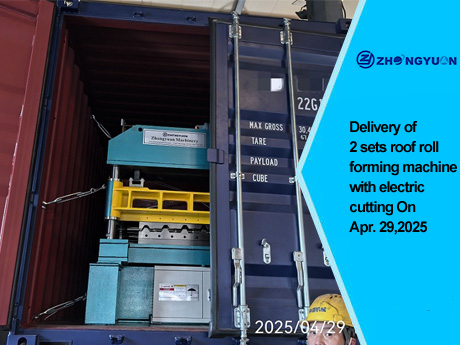 Livraison de 2 ensembles de profileuses de toit avec découpe électrique le 29 avril 2025