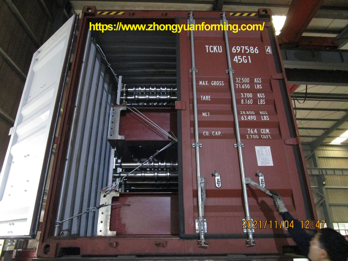 machine &agrave; panneaux zhongyuan