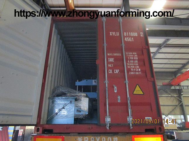 machine de fabrication de tuiles de zhongyuan