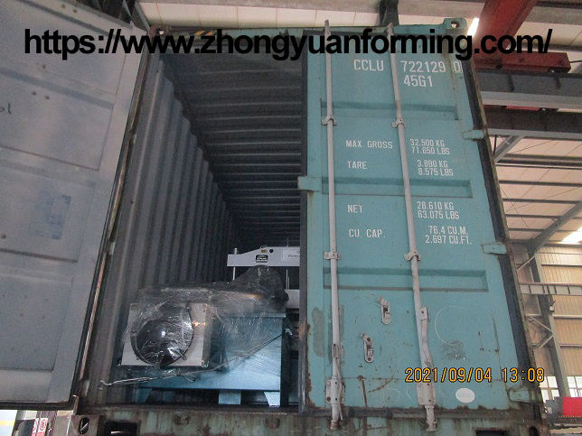 Zhongyuan faisant des machines