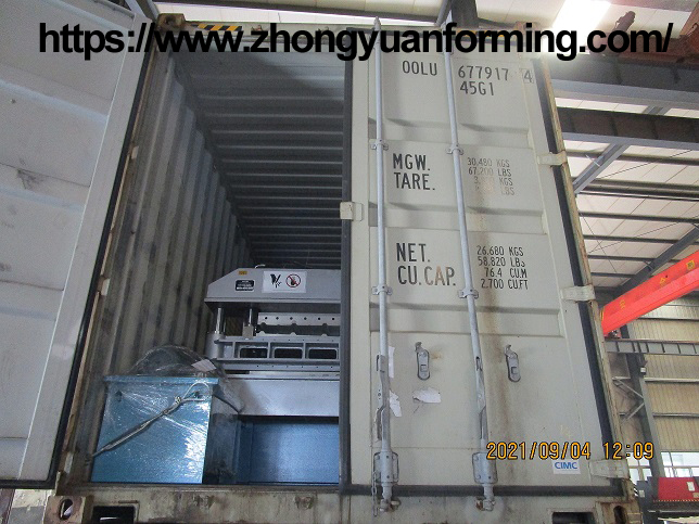 machine de fabrication de rouleaux de zhongyuan