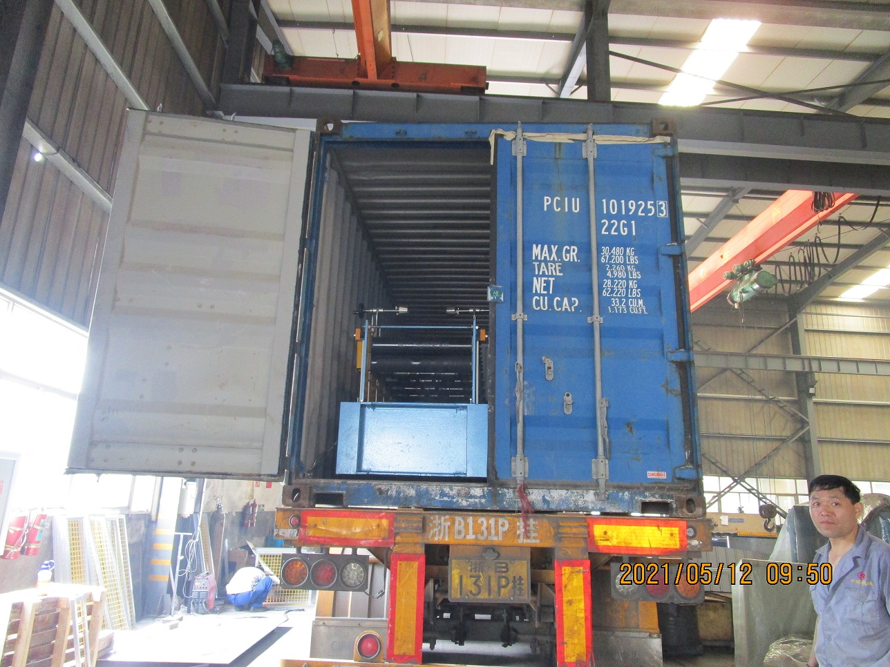 zhongyuan fa&icirc;ti&egrave;re rouleau ancien