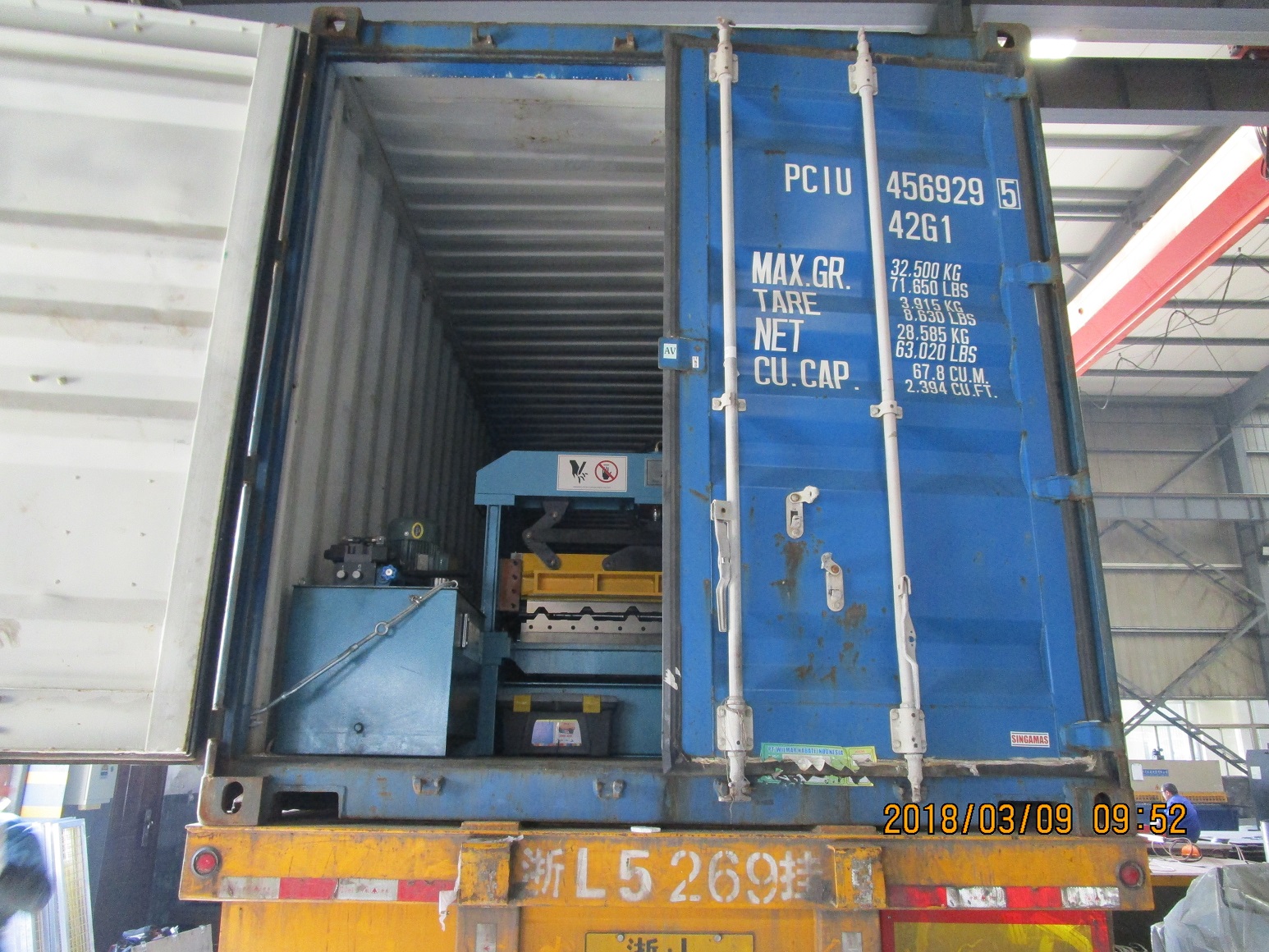 machine de fabrication de feuilles de zhongyuan