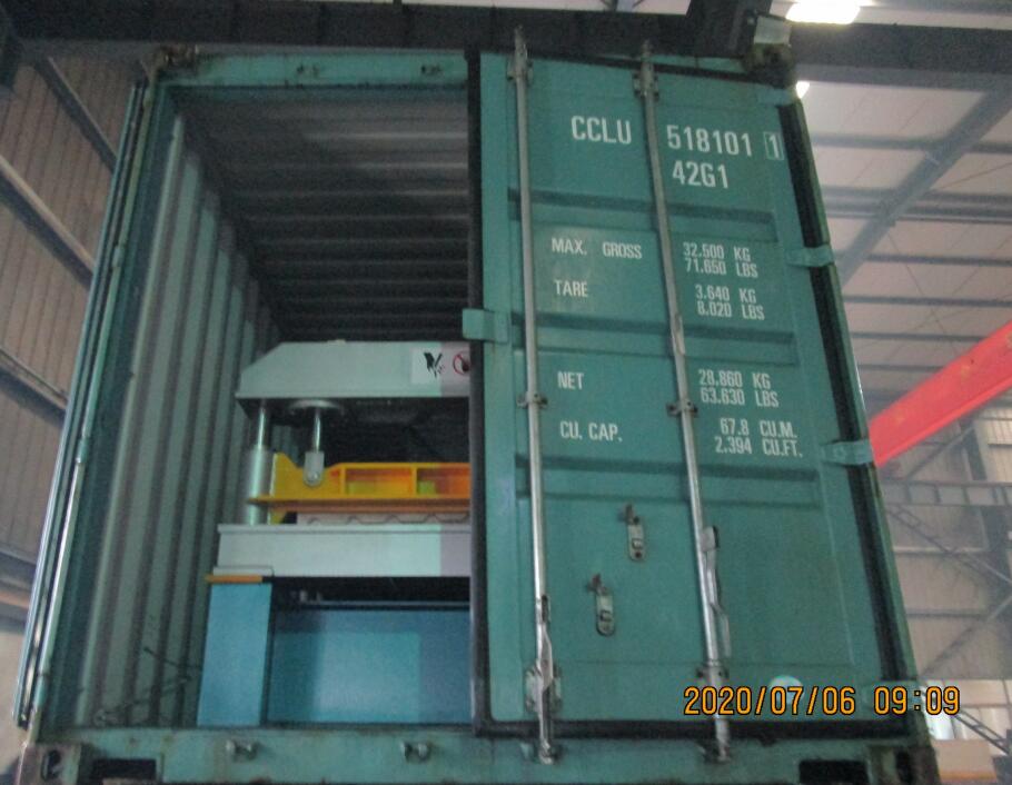 Machine de formage de rouleaux de panneaux R101 au Mexique le 06 juillet 2020