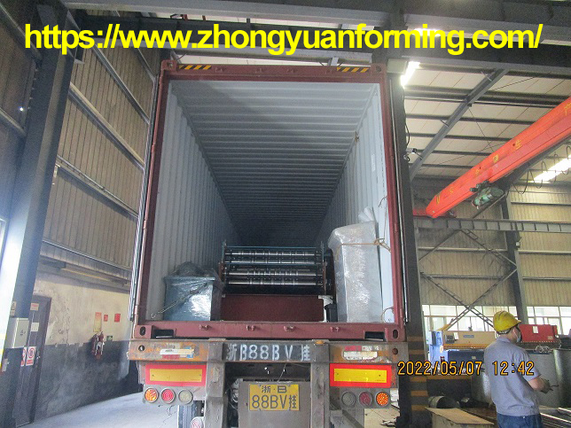 machine double couche zhongyuan